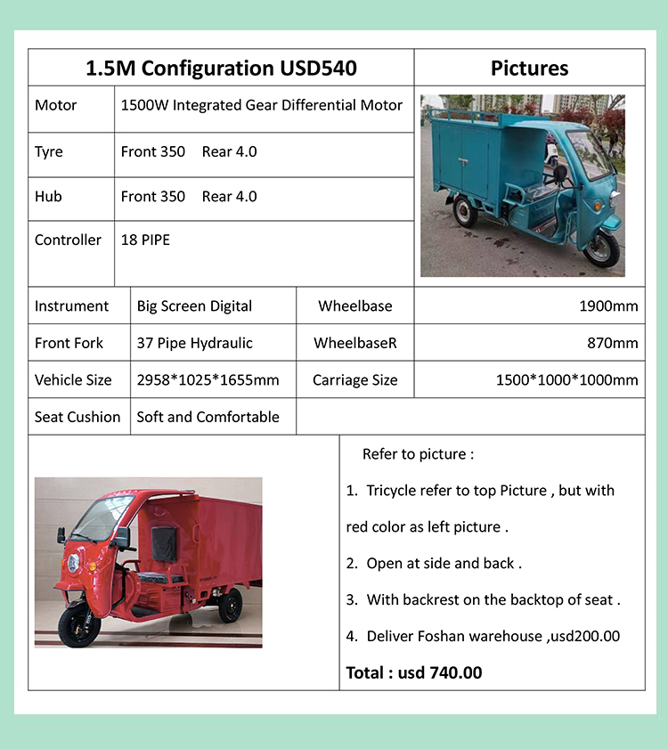 Courier Tricycle.jpg